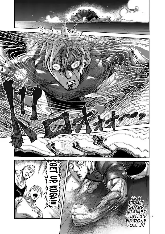 Kengan Omega Chapter 35 image 17_optimized